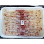  натуральный Argentina красный ..(13/15)... море .15 хвост ввод ×16P(P1,200 иен без налогов ) для бизнеса yayoi