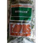  Thai производство ветка имеется .. бобы 1Kg×10P(P780 иен без налогов ) для бизнеса yayoi скала . промышленность 