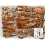 i..... золотой кунжут посылка 800gx10P(P1640 иен без налогов ) для бизнеса yayoi