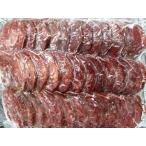 オードブル　ロースト牛タンスライス　500ｇx20Ｐ（P1,950円税別）業務用　ヤヨイ　