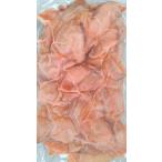  Atlantic копченый лосось ( порез . сбрасывание )1kg×12P(P4200 иен без налогов ) для бизнеса yayoi осень лосось * форельный лосось * Atlantic становится.