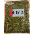  ежедневное блюдо гора ..( гора ... соевый соус ..) 1kg×15P(P1420 иен без налогов ) для бизнеса yayoimani - 