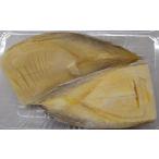  рефрижератор зима бамбук. . кожа есть половина 1kg(Kg10 шт )×12P(P1,760 иен без налогов ) для бизнеса yayoi