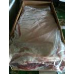 輸入　冷凍　豚バラ肉