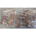  очень популярный утка айгамо мясо для жаркого затонированный кроме того, pa -тактный lami1Kg(200g×5шт.@)x12P(P1,300 иен без налогов ) рефрижератор для бизнеса yayoi