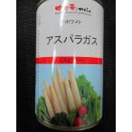  China спаржа ( белый )s Piaa - общий количество 425g/ твердый количество примерно 285g×24 жестяная банка ( жестяная банка 570 иен без налогов ) для бизнеса yayoi гора удача 