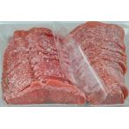  Россия производство нерка копченый лосось ломтик 500gx12P(P3,630 иен без налогов ) рефрижератор для бизнеса yayoi