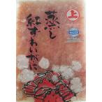  местного производства кроме того, . местного производства ...... палка . смещение BF 1kgx12P(P3,000 иен без налогов ) для бизнеса yayoi рефрижератор нижеследующий .SBF,LB. обслуживание тоже есть.