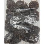  местного производства мытье мозуку IQF 500g(20g×25 шт )×20P(P850 без налогов ) рефрижератор для бизнеса yayoi