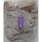  местного производства (.. производство ).. кальмар внизу пара 1Kg×14P(P2,340 иен без налогов )* борт кальмар . нижеследующий . запись рефрижератор для бизнеса yayoi