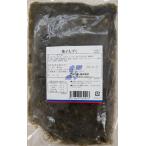  местного производства .. мозуку 500g×20P(P860 иен без налогов ) рефрижератор для бизнеса yayoi