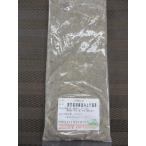  местного производства сломан . чёрный . лен .. вверх горячая вода лист 200g×50P(P610 иен без налогов ) для бизнеса yayoi...... главный офис 