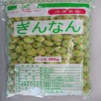 商品画像2