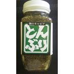  красный The . ho поплавок дерево. реальный поле. черная икра ....280gx24 бутылка (P800 иен без налогов ) для бизнеса yayoi супер-скидка 