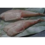 あんこう身欠き 2kg(尾100-150g)×5P(kg1150円税別)業務用 ヤヨイ あずま