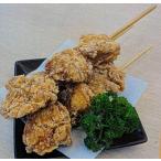  микроволновая печь соответствует куриное бедро Tang ..3ke.320g( примерно 64g×5шт.@)×28P(P500 иен без налогов ) рефрижератор для бизнеса yayoi