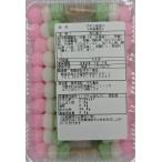  мир сырой кондитерские изделия маленький три цвет данго 38шт.@×32P(P890 иен без налогов ) три цвет ... рефрижератор для бизнеса yayoi