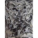  местного производства горячая вода скидка to черновой g кожа нить структура .500g×20P(P1,370 иен без налогов ) рефрижератор для бизнеса yayoi