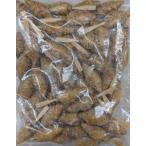  China производство .. рисовое поле приятный ..50.×15P(P2,450 иен без налогов ) рефрижератор для бизнеса yayoi