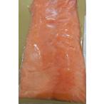 Yahoo! Yahoo!ショッピング(ヤフー ショッピング)燻製（スモークサーモン）ではありません。それが人気です。アトランティックサーモンスライス　500ｇ×20P（P1850円税別）業務用　ヤヨイ