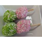  море .. данго fly 20шт.@×20P(P1,020 иен без налогов ) море . потертость .... предмет для рефрижератор для бизнеса yayoi