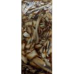 .... дыра .....( примерно L19xW8xH3cm)500g×24шт.@(книга@800 иен без налогов ) рефрижератор для бизнеса yayoi супер-скидка 