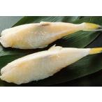  China производство белый .... платье (. нет )1Kg(8-10 хвост )x12P(P2,540 иен без налогов ) рефрижератор для бизнеса yayoi