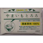  Inoue небо высшее ........ клубень 1Kg×10P(P1,900 иен без налогов ) рефрижератор для бизнеса yayoi