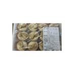 .. бекон roll жарение 12 шт ( шт примерно 50g)x15P(P1170 иен без налогов ) колерование для бизнеса yayoi