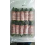 Yahoo! Yahoo!ショッピング(ヤフー ショッピング)アスパラ生ベーコン巻　10個（約25ｇ）x36P（P660円税別）業務用　ヤヨイ