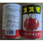  тест есть красный Cherry жестяная банка 425g( твердый 230g)×48 жестяная банка ( жестяная банка 390 иен без налогов ) обычная температура для бизнеса yayoi