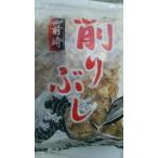 Yahoo! Yahoo!ショッピング(ヤフー ショッピング)国産　花かつお　500ｇx12Ｐ（Ｐ2080円税別）御前崎　お徳用　業務用　ヤヨイ