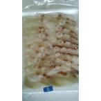  местного производства сырой .. ломтик 200g(10gx20 листов )x40p(P880 иен без налогов ) для бизнеса yayoi