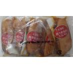  черный чай утка .. жарение tare inserting 1kgx12P(P5шт.@)P1,850 иен без налогов утка айгамо для бизнеса yayoi помидор nikomi кроме того, бальзамический способ тест. обслуживание есть.