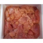  есть перевод соль икра минтая ( порез .) 500g×20P(P1,120 иен без налогов ) для бизнеса yayoi