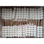  Hashima ....... данго 5ke.150шт.@(книга@50 иен без налогов ) рефрижератор для бизнеса yayoi