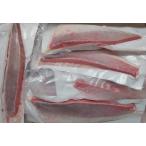 国産 養殖 ぶりロイン(皮なし又は皮あり)約14kg(背腹セット)kg3500円税別 業務用 ヤヨイ 生食可 刺身用