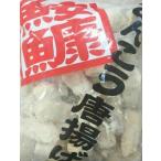 Yahoo! Yahoo!ショッピング(ヤフー ショッピング)あんこう唐揚げ　1ｋｇx10Ｐ（1350円税別）徳用　業務用　ヤヨイ