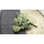  Ishikawa сельское хозяйство производство .... лен майонез 1Kg×15P(P1,500 иен без налогов ) рефрижератор для бизнеса yayoi