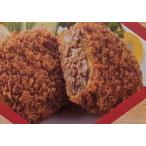 モリタン　北海道産　黒毛和牛メン