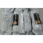  China производство тест есть .... палка 200gx40шт.@(книга@420 иен без налогов ) retort для бизнеса yayoi...