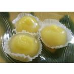  мир сырой кондитерские изделия Mini . моти каштан 20 шт x28P(P730 иен без налогов ) рефрижератор для бизнеса yayoi