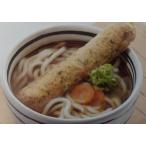  Kei es.... тикува. . часть ..1425g(P57g×25шт.@)×8P(P1,510 иен без налогов ) рефрижератор для бизнеса yayoi