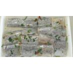 冷凍太刀魚白醤油漬けx20Ｐ業務用ヤヨイ