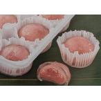  мир сырой кондитерские изделия .. моти клубника 20 шт ×28P(P1,105 иен без налогов ) рефрижератор для бизнеса yayoi