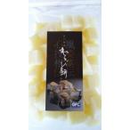 冷凍和生菓子　わらび餅（柚子）1ｋｇx12P(P820円税別）業務用　ヤヨイ