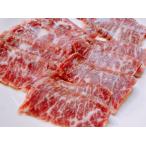 冷凍 馬刺し赤身 ヒレ 8Kg(800g×10P)Kg5,800円(税別)※他にロース、ユッケ、中落、タテガミ、ハラミ、レバー、ハツ、馬トロ 業務用 ヤヨイ
