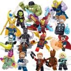 レゴ レゴブロック LEGO レゴミニフィグ アベンジャーズ キャラクター 16体セット 互換品 クリスマス プレゼント 入園ギフト おすすめ あす発送