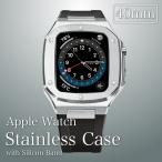 【40mm】Apple Watch ステンレス ケース アップルウォッチ 高級バンド カバー シリコンストラップ 一体型 ケース メンズ Series 4 5 6 SE