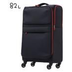  Legend War машина чемодан soft дорожная сумка soft чемодан Carry кейс soft 4043-71 82L мягкий чехол 
